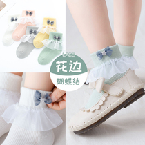 Children's socks spring autumn thin pure cotton cotton socks girl princess lace western style children's socks baby girls spring summer cotton socks