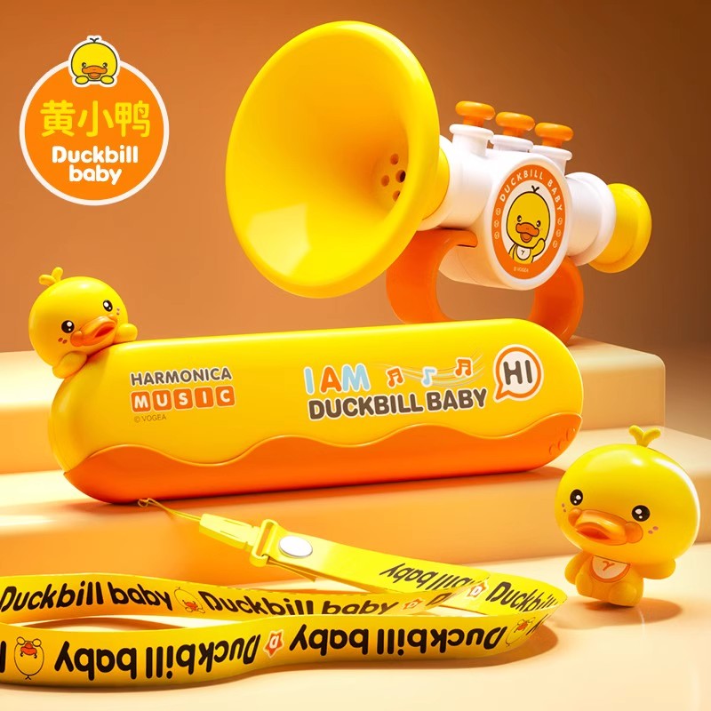 Trumpet blowing for fun children Toy baby harmonica blow baby blow up mini handheld whistle Whistle Instrumental-Taobao