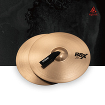 (Arrow Li) sabian Symphony to the cymbals