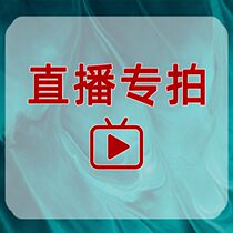 Natural white buffalo horn plucing bar facial lifting facial eye beauty home Meridian dredging scraping massage board