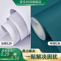 Environmental protection wall sticker Waterproof Sticker Wall wall Renovated 3d Solid Wallpaper Self-Glued Bedroom Living Room Background Wall Commercial Wallpaper