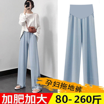 Large Code Pregnant Woman Pants Spring Summer Ice Silk Broadlegged Pants External Wearing Toventral Nets Red Pituitary Pants 200 Catty Pants