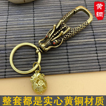 Brass faucet buckle keychain Men and women personality creative simple pendant handmade brass waist hanging key ring pendant
