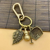 Handmade Chinese style pure brass dustpan pendant accessories Creative personality vintage keychain car key ring pendant