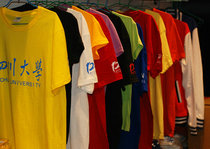 Sichuan University Cultural Shirt Memorial T - shirt Cotton Cotton Fabric Sichuan Dawei Creation Memorial Gift