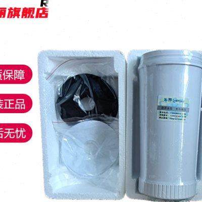 Qinyuan Original QY98-1 H12B 수중 정수제 수 정수기 필터 요소 HA1/H12A 워터 디스펜서 필터 요소 Qinyuan Original QY98-1 H12B 수중 정수제 수 정수기 필터 요소 HA1/H12A 워터 디스펜서 필터 요소