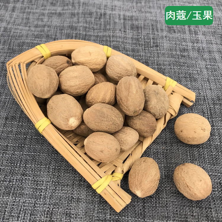 仓谣肉蔻玉果50g肉豆蔻肉果肉扣肉寇香料调料卤料包大全佐料大料