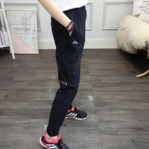 Light and thin quick-drying casual pants women Summer Joker trousers elastic tether loose breathable slim sweatpants