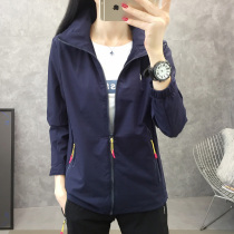 Spring and autumn coat womens thin detachable hat casual sportswear windproof large size loose nylon cardigan zipper top