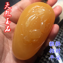 Natural mi huang yu brave hand pieces Huanglong yu hand piece shou wan male lucky laughing Buddha Jade play hand Health