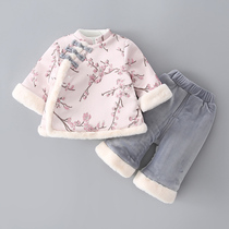 Baby Nets Red Beiyen-served Winter Clothing Suit Womens Gown Dress Princess Don Dress Plus Suede Hanfu Two Sets New Year Dress