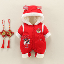 Newborn baby conjoined Chinese wind male and female baby full moon out to hold clothes for winter holiday Happy New Years New Years Eve clothes