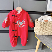 Newborn Conjoined Clothing Year of Chinese Wind New Year Baby grabbing Zhou Garvet New Years Eve Red Happy New Year Full Moonlight