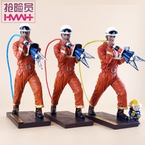 Fire rescue doll rescue decoration souvenir warrior doll fire business competition prize