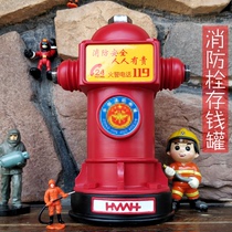 2020 fire hydrant piggy bank home furnishings send blue friends gift activities small gifts children souvenir