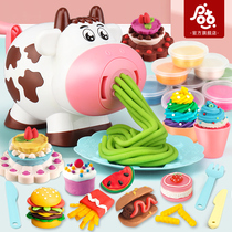 Cartoon cow color mud noodle machine Childrens handmade DIY plasticine mold tool set girl toy