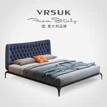 vrsuk flagship store new master bedroom with light lavish buckle design bed villa luxury Nordic minimalist double bed 1 8 m