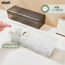Cover Data Cable Storage Box Divider Cell Phone Charger Storage Charging Cable Clarifier Power Cord Winder