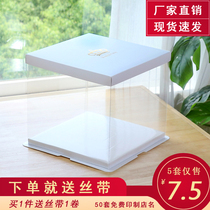 Transparent birthday cake box 4 6 8 10 12 inch double layer square plus height Barbie net red envelope packing custom
