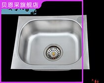 New 304 stainless steel sink square with small singles wash basin imitation of hand stainless steel kitchen dishwasher