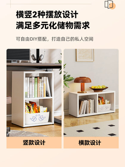 GUXING KALEKE LATTICE 캐비닛 무료 조합 캐비닛 강철 책장 바닥장 스토리지 랙 일본 책장 저장 캐비닛 GUXING KALEKE LATTICE 캐비닛 무료 조합 캐비닛 강철 책장 바닥장 스토리지 랙 일본 책장 저장 캐비닛