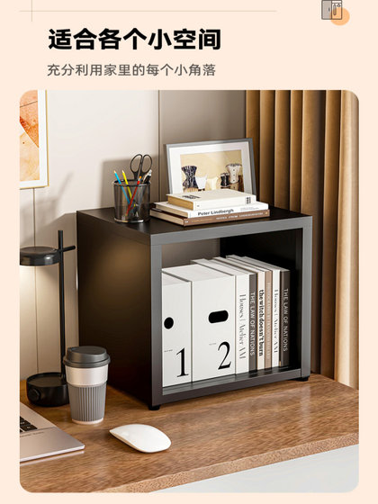 GUXING KALEKE LATTICE 캐비닛 무료 조합 캐비닛 강철 책장 바닥장 스토리지 랙 일본 책장 저장 캐비닛 GUXING KALEKE LATTICE 캐비닛 무료 조합 캐비닛 강철 책장 바닥장 스토리지 랙 일본 책장 저장 캐비닛