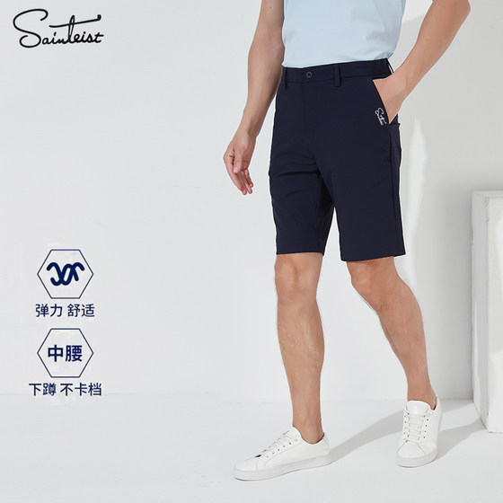 Golf shorts men's summer thin style outdoor elastic quick-drying breathable and non-iron sports GOLF men's pants five-point pants
Golf shorts men's summer thin style outdoor elastic quick-drying breathable and non-iron sports GOLF men's pants five-point pants