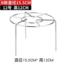 Rack round tripod kitchen with steam-cage steam in a high pressure cooker high foot in the water