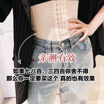 Beam Waist with woman slim fit collection Stomach Weight Loss Themed Bodybuilding Wedding Dress Postpartum Plastic Body Dress Waist Seal Slim Belly