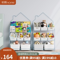 Childrens multi-layer floor-to-ceiling picture book storage bookshelf Household baby toy rack storage rack Artifact finishing rack storage cabinet
