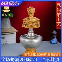 Ben Barpot Water Purification Bottle Nepal Imported Pure Copper-Gold Sculpture Flower Hidden Spread for the Vervin Ben Barclay Pot Water Purification Pot