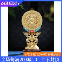 Hide Public Gallery Hui Bao Wouldbe Mirror Pure Bronze Secret for use with Buddha Supplies Quasi Tiver Mother Treasure Mirror Dense and Intimate Pendulum