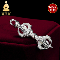 925 pure silver five shares Diamond Pestle Pendant with Concealed Secret-to-Carry-on Life Necklace Mans Peg Item Pendant