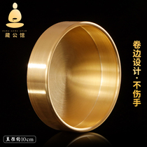 Sterling silver man tie plate s99 Sterling silver plated 24K gold glossy repair plate Tibetan Tantric supplies for Xiuman Tea compass 10cm