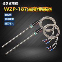 Pt100 temperature sensor platinum thermal resistance WZP-187 waterproof temperature probe K E type thermocouple temperature-temperature stick