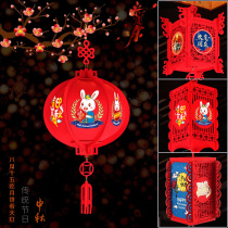 Mid-Autumn Festival National Day decoration lantern hanging Mall shop scene decoration Supermarket jewelry store decoration hanging