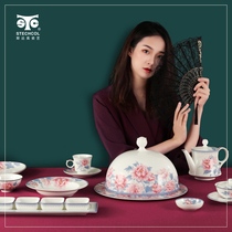 stechcol Chinese porcelain Tianxiang bone China tableware set Household set Bowl dish set Gift box