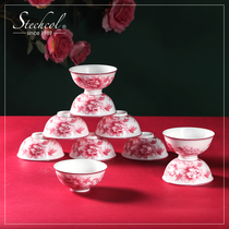 stechcol Chinese porcelain Tianxiang bone China household set dishes set tableware gift box