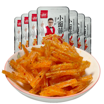 Jialong spicy strips small gluten spicy food delicious food appease foodies small snacks nostalgic big knife vegetarian meat