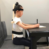 Childrens products writing posture orthosis anti-hunchback correction Cross sitting posture standing military posture abdomen and chest