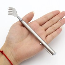 Scratching small steak scratching back stainless steel itching telescopic portable old man happy not to ask for artifact household scratching