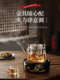 Pintaotang 전기 세라믹 및 전기 차 쿠커 주전자 가정용 소규모 가정용 기기 차 쿠커 Jigujing Heiyilu 세트 Pintaotang 전기 세라믹 및 전기 차 쿠커 주전자 가정용 소규모 가정용 기기 차 쿠커 Jigujing Heiyilu 세트