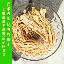 100g 100g bridge over the head of the river Roebdry.