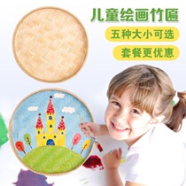 Kindergarten Handcrafted Creative Bamboo Plaque Painting Decoration Dustpan Fine Art Room Drawing Wall Stickup Hallway Pendant Accessories Children Diy