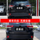 Toyota Highlander 구식 구식 새로 새로 새로워진 새로운 패션 15-17 업그레이드 된 21 모델 프론트 빔 헤드 라이트 Taillights에 적용됩니다. Toyota Highlander 구식 구식 새로 새로 새로워진 새로운 패션 15-17 업그레이드 된 21 모델 프론트 빔 헤드 라이트 Taillights에 적용됩니다.