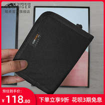 German Tahu TT RFID B Anti-theft brush Tactical wallet Short documents Documents Bag Military Cambag Overvalued Clear Bin