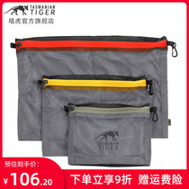 Germany Tower Tiger TT storage set Travel suitcase finishing sub-packing bag Underwear storage bag portable case