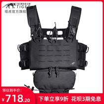 Tahu TT Light Tactical Chest Hanging Vest Detachable pocket MOLLE OUTDOOR EXPANSION KIT ACCESSORIES BAG