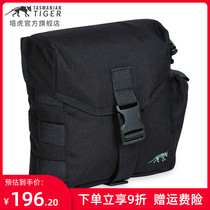 German Tower tiger TT kettle bag MKII military fan tactical kettle set Plug-in cup bag Multi-function kit