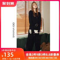 BANANA CICI Fall new high waist display slim legs Long hairy weave broadlegged pants women casual long pants